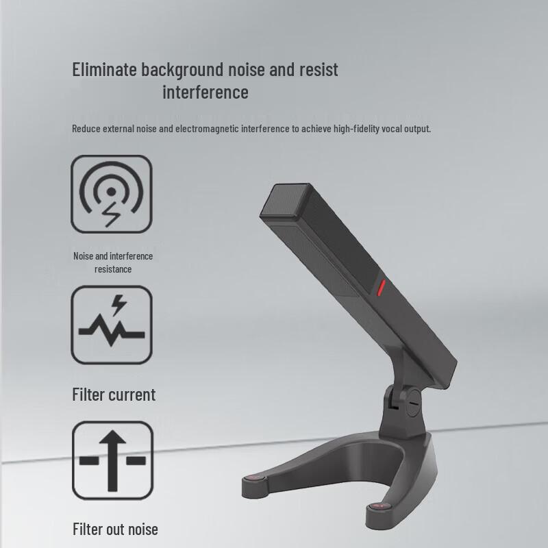 797audio HE912 Conference Microphone (CN version)