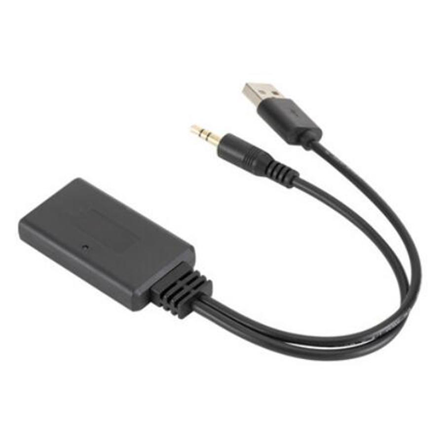 Bluetooth 5.0 Audio Receiver USB + 3.5mm Jack Stereo Adapter For Car AUX Speaker