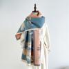 2024 Autumn/Winter New Color Blocked Imitation Cashmere Women'S Tassel Shawl Thickened Warm Double Sided Jacquard Wool Scarf