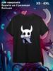 Футболка Hollow Knight