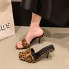 Women's Leopard Print Slippers 2025 Summer New Peep Toe Thin High Heels Slippers Square Toe Sandals Women Sexy Party Shoes Woman