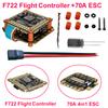 DAKEFPV F722 FC 12S 70A СТЕК 4-в-1 Blheli_S 8-битный ESC Полетный контроллер F722 Поддержка Betaflight INAV Для FPV 5-дюймового RC дрона DIY