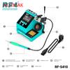 RF4 RF-S410 Умная паяльная станция TCP Контроль температуры 210 Рукоятка Быстрый нагрев Металлическая Сенсорная память Температурная компенсация Ремонтная машина