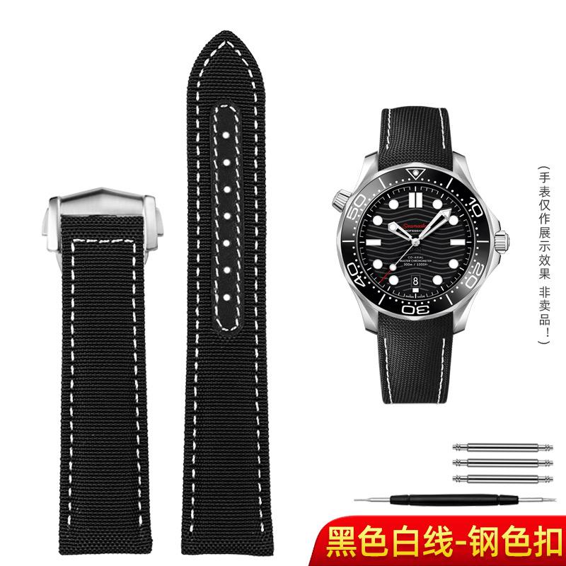 Синий нейлоновый кожаный ремешок Для Omega New Seamaster 300 Super Master AT150 Тканевый кожаный ремешок AQUA TERRA мужской 19мм 20мм