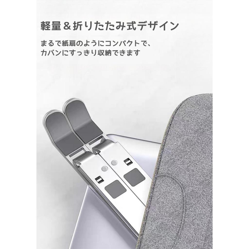 VivaViva Регулируемая по углу складная подставка для ноутбука со спинкой для лекций, улучшает удобство, алюминиевый сплав, включает сумку для хранения, нескользящие столешницы,