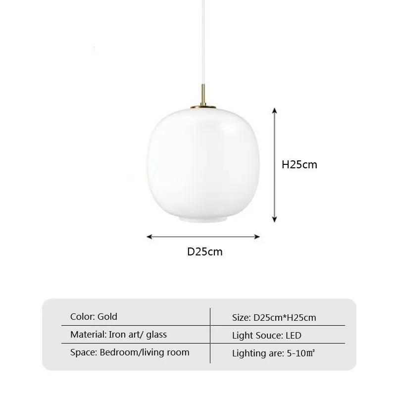 Nordic Cream Wind Glass Pendant Light Art Decorative Hanging Lamp For Kitchen Island Dining Room Bedside Modern LED E27 Fixture