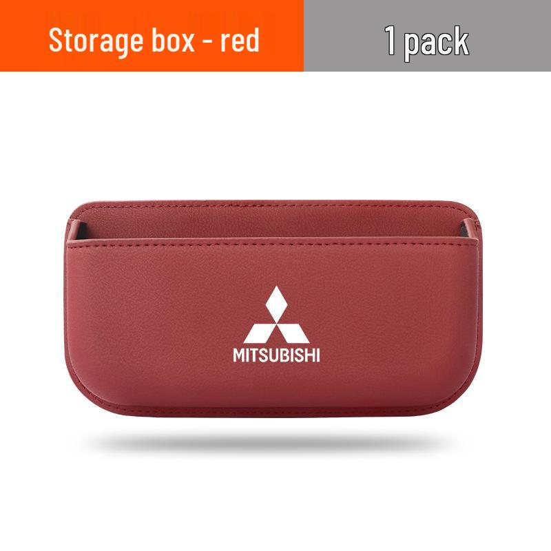 Многофункциональный ящик для хранения для автомобилей Mitsubishi Outlander, Eclipse, Lancer, Pajero, ASX