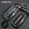 Чехол-брелок из цинкового сплава для автомобильного ключа Chery Jaecoo J7 7 PHEV 2025 J8 8 2026 Брелок Защитная крышка Пустой корпус Держатель Аксессуары для брелока