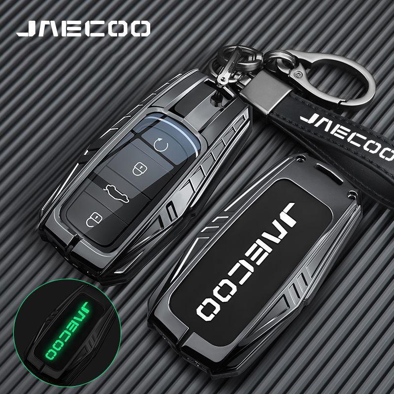 Чехол-брелок из цинкового сплава для автомобильного ключа Chery Jaecoo J7 7 PHEV 2025 J8 8 2026 Брелок Защитная крышка Пустой корпус Держатель Аксессуары для брелока
