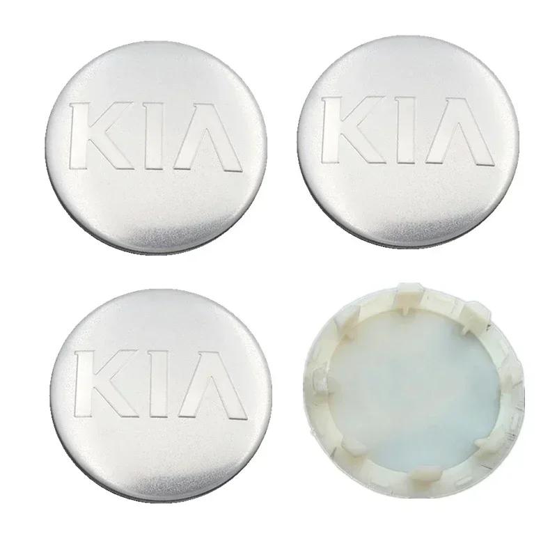 4pcs 58mm Car Wheel Center Cover Hub Caps Cover for KIA SportageK2 K3 K5 K7 RIO Sorento Forte Soul Ceed Cerato Optima Oprius GO9