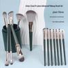 Green Cloud 14-Piece Makeup Brush Set: Eye & Powder Brushes for Beginners