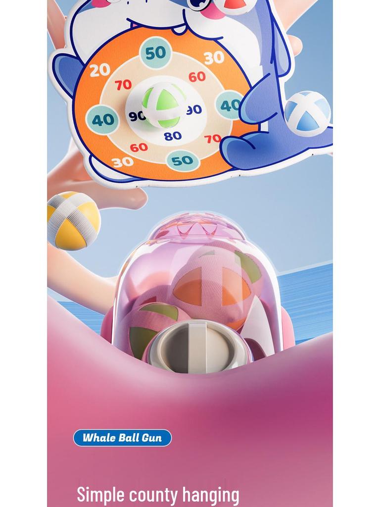 Трансграничный китовый пистолет с липкими шариками: Интерактивная стрелялка для детей и родителей