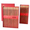 Huì Huáng Natural Red Sandalwood Chopsticks - 6 Pairs Gift Set