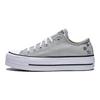 Chuck Taylor Сезонные Удобные Универсальные Прочные Низкие Кеды из Канваса Женские Кроссовки Серые A15539C