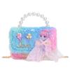 Fashionable Pearl Chain Shoulder Bag For Kids Stylish Modern Design For Girls And Boys