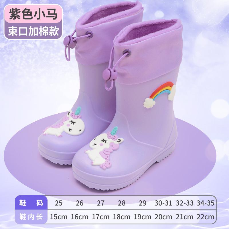 Online Children's Rain Shoes Girls Bundle Velvet Boys Non-slip Water Shoes Four Seasons Cartoon Cute Rain Boots Children