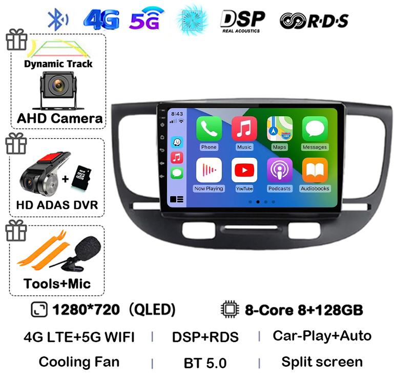 Android 14 Carplay Auto Автомагнитола Стерео Для Kia RIO 2 RIO2 2005-2008 2009 2010 2011 Мультимедийный Плеер GPS WIFI+4G Камера 360 BT