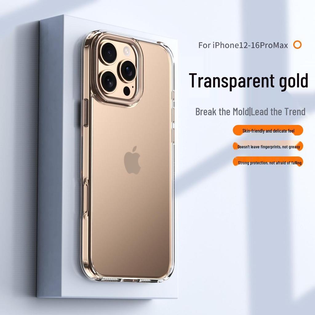 MagSafe Compatible Magnetic Clear Phone Case for iPhone 15/16 Pro Max, Skin-Like Design