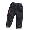Korean-Style Loose Boys' Jeans for Spring and Autumn 2025 - Versatile Casual Wear for Kids