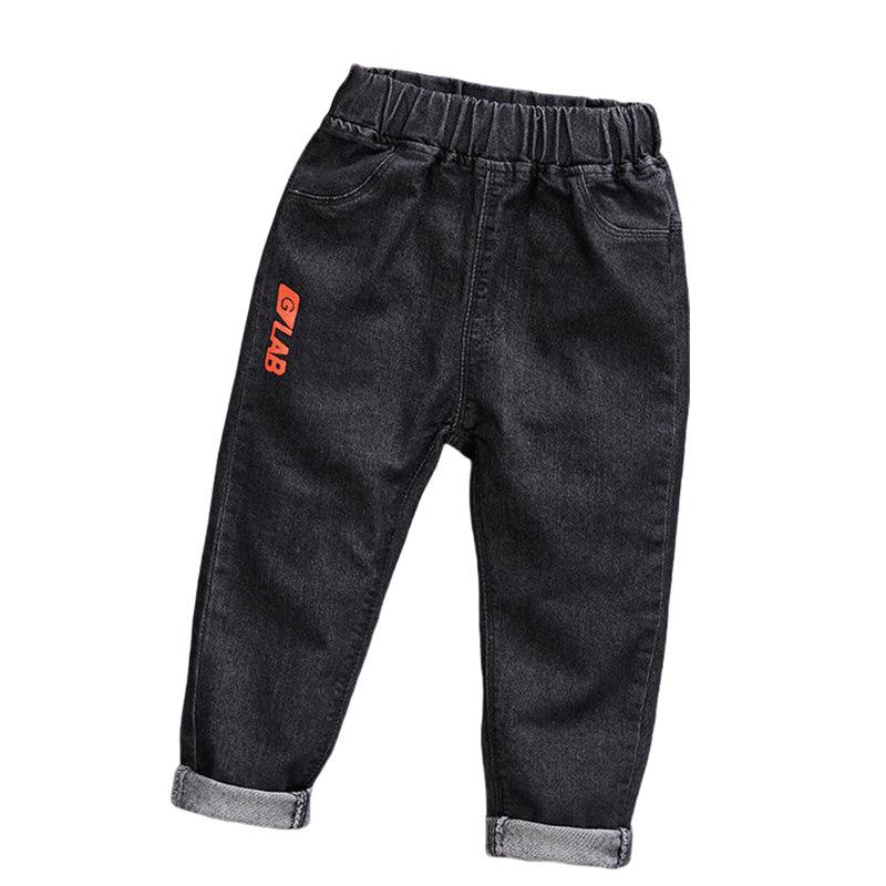 Korean-Style Loose Boys' Jeans for Spring and Autumn 2025 - Versatile Casual Wear for Kids