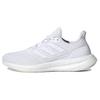 PureBoost 23 'Core White' Sneakers IF8064