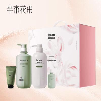 Подарочный набор Ban Mu Hua Tian Fragrance для ухода за волосами и телом