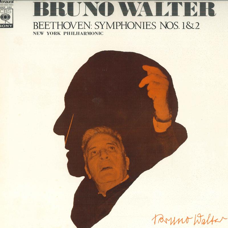 LP Record BRUNO WALTER, NEW YORK PHILHARMONIC - Beethoven: Symphony No. 1, No. 2 SOCF102 CBS SONY - Japan Classical Used