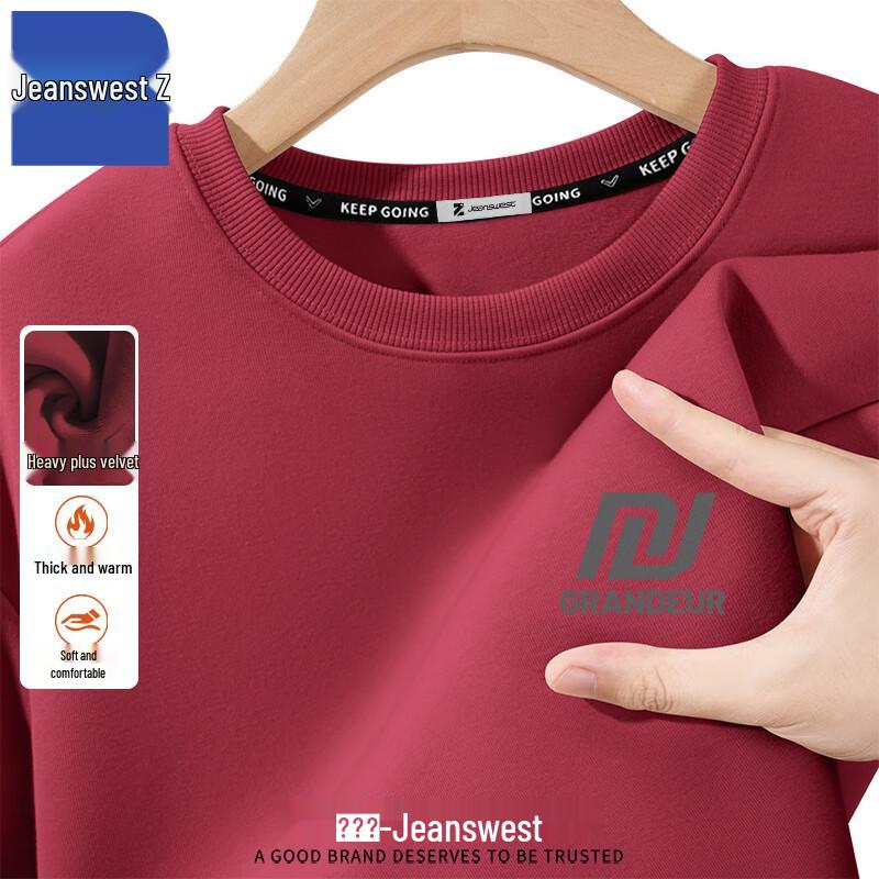Мужская толстовка с флисовой подкладкой, теплая, с круглым вырезом Jeanswest Z ANJ14