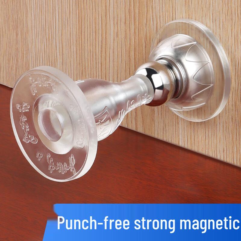 DUO Punch-Free Magnetic Silicone Door Stop