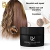 Coconut Oil Hair Mask Deep Conditioning Hair Treatment for Dry Damaged and Color Treated Hair Sulfate Free 50ml