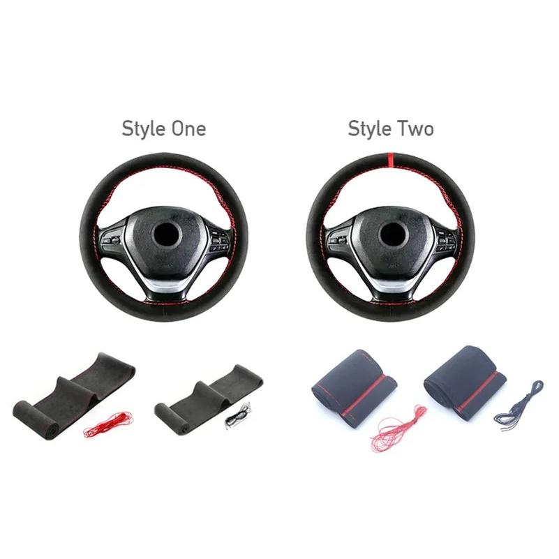DIY Leather Steering Wheel Covers Soft Fiber Universal Braid Car Steering-Wheel With Needles and Thread Interior Accessories