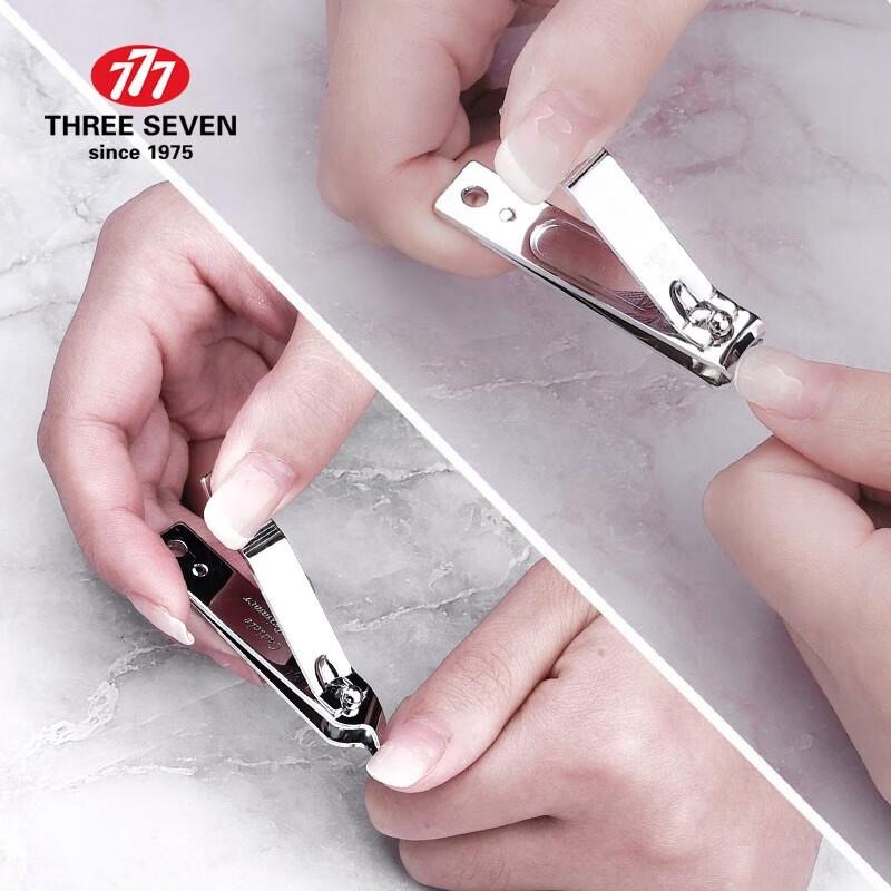 THREE SEVEN (777) 5-Piece Nail Clipper Set