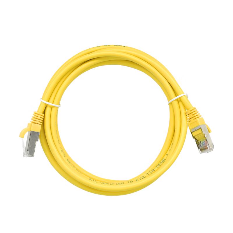 Coolbick Cat5e Shielded Pure Copper Network Cable