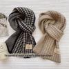 Women's Winter Warm Houndstooth Wool Scarf - Korean Style Versatile Knit for Autumn and Winter