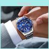 Мужские кварцевые часы Meibo с календарем и стальным ремешком для business casual