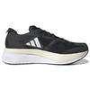 Adidas Adizero Boston 11 Black Carbon Men Sneakers Core-Black Cloud-White GX6651