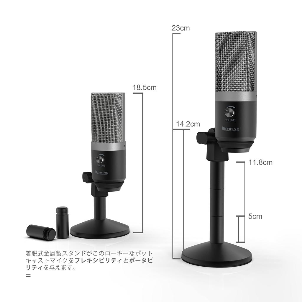 FIFINE USB Condenser Microphone K669