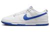 Nike Данк Лоу Белый Hyper Royal DV0831-104