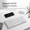 Беспроводной Bluetooth-комбо клавиатура и мышь Rapoo 8000GT