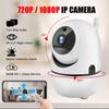 HD Wireless IP Camera Remote Control Home Security Smart CCTV Network WiFi Webcam Night Vision IR