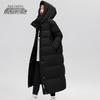 Xuezhongfei Women's Over-the-Knee Goose Down Hooded Jacket