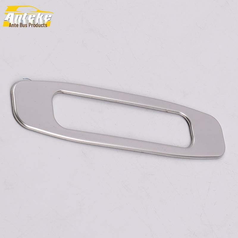 Compatible Sunroof Handle Decorative Frame for 14 Corolla Models