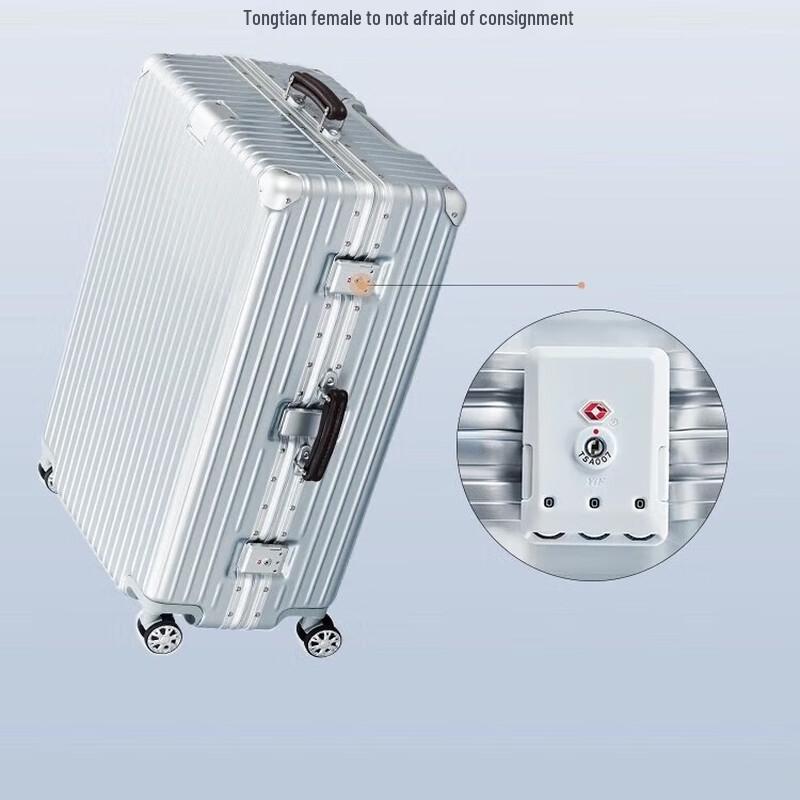 Netease Yanxuan Маленький Кинг-Конг Алюминиевая Рама для ПК Багаж