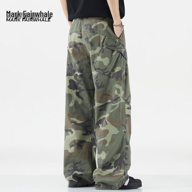 Mark Fairwhale Men's Loose Camouflage Cargo Pants