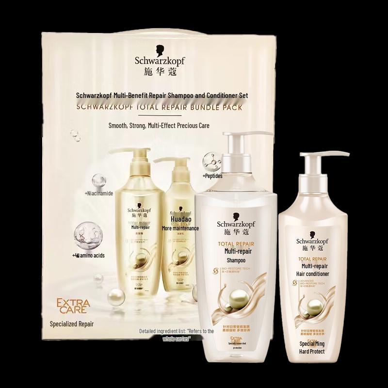 Schwarzkopf Hair Care & Treatment Gift Set
