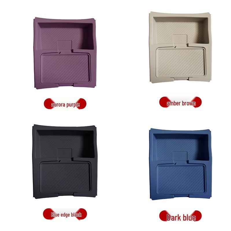 Совместимый силиконовый органайзер Lantu FREE/Zhiyin для 25 моделей, для классификации в салоне