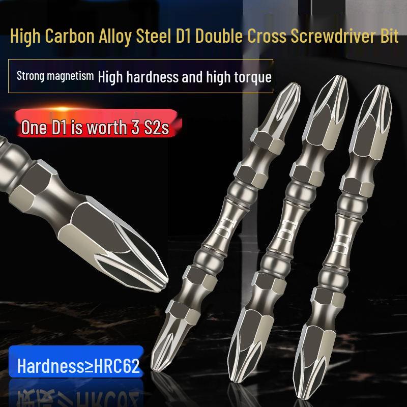 Биты для электрической отвертки с крестообразным шлицем высокой твердости: Легированная сталь, Противоскользящий, Сильный магнит.