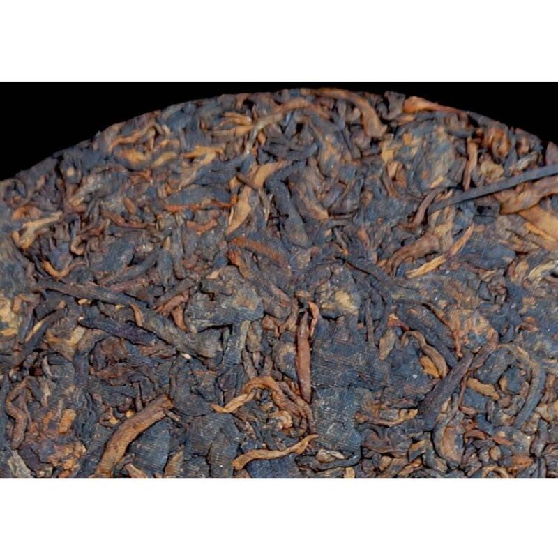 357 г красочного чая «Золотой павлин» из провинции Юньнань Пуэр, приготовленного в дворцовом стиле, чайная фабрика «Мэнхай Лиминг Спарк», семь сыновей, кексовый чай