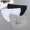 1PC Mens Seamless Briefs Underwear Men Breathable Briefs Man U Pouch Sexy Men's Lingerie Underpants Panties