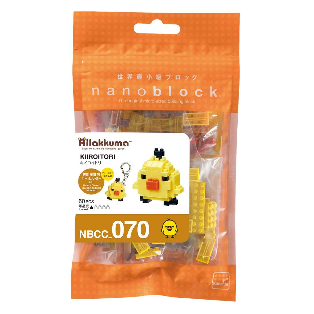 Nanoblock Kiiroitori NBCC070